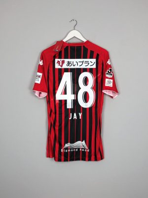 2018 コンサドーレ札幌 #48 *BNWT*ホームシャツ(S/M)KAPPA