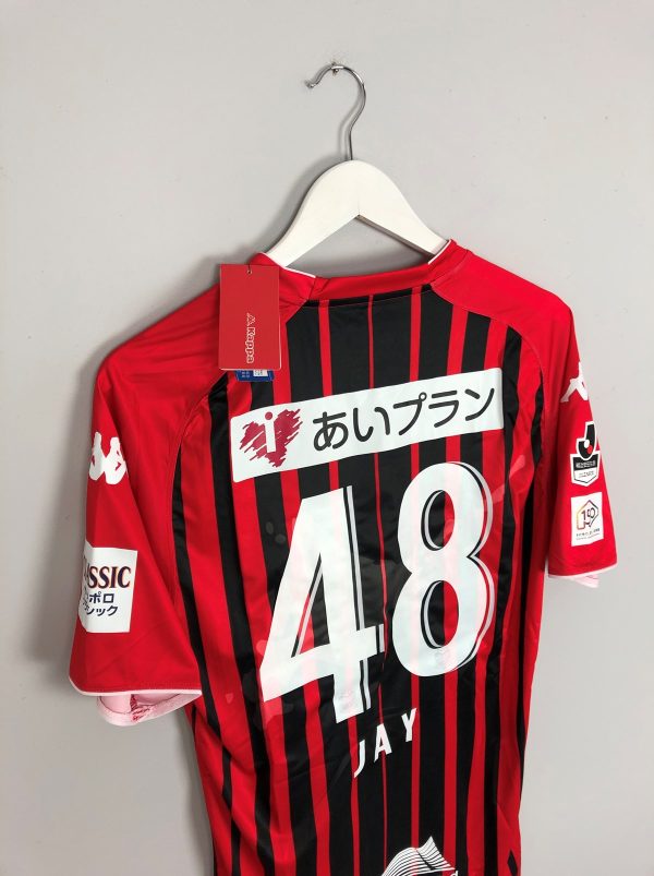 2018 コンサドーレ札幌 #48 *BNWT*ホームシャツ(S/M)KAPPA